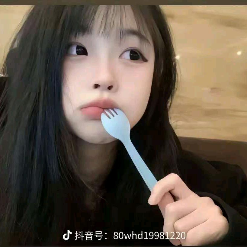 jiang