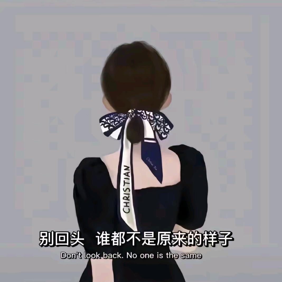 💞࿐姐ღ᭄是限量版᭄💞࿐