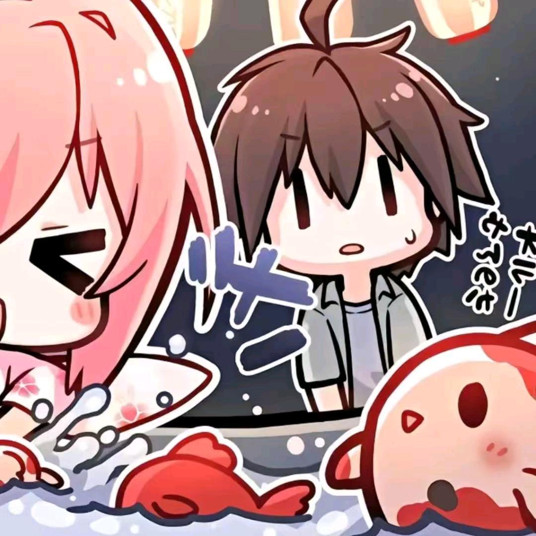 嘉措