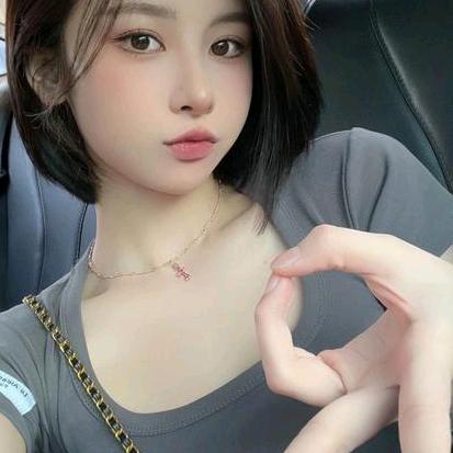 @依婷（单身）