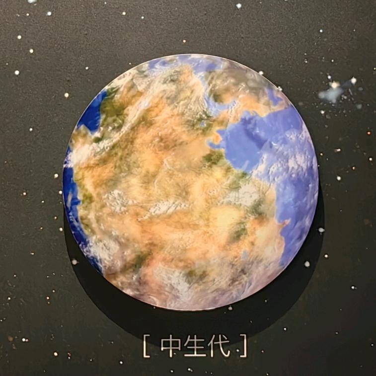 地宫