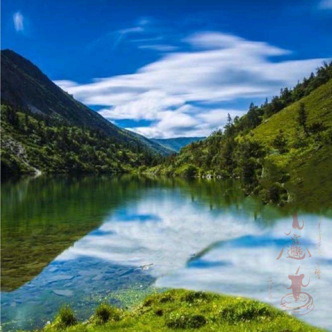 丁满