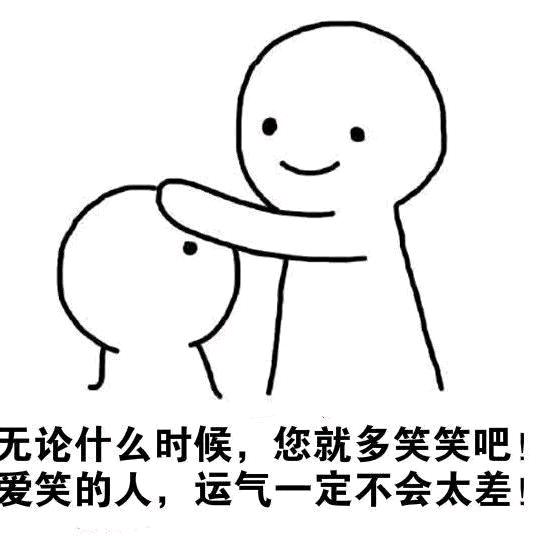 风景如画