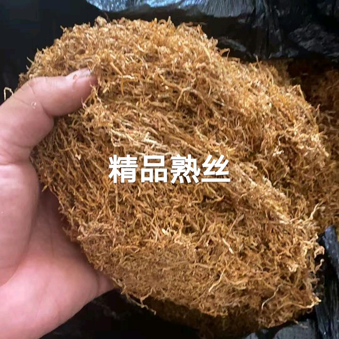 巧赤丝丝特产