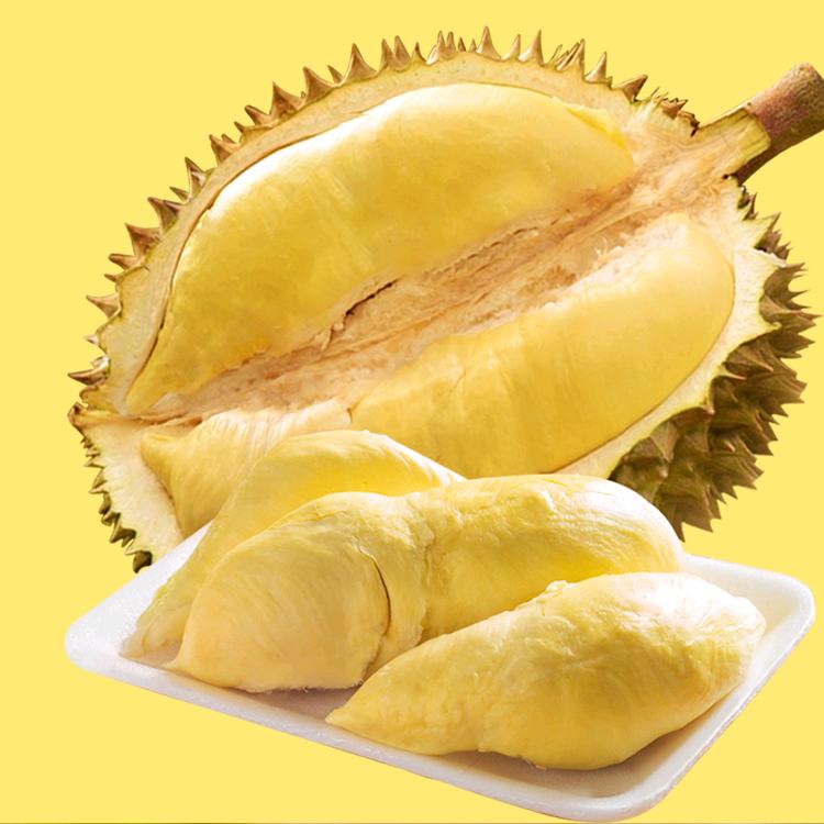 马榴香深圳巨佳食品有限公司食品专卖店