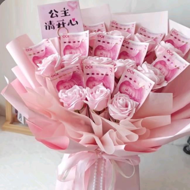 张家幺妹（豪情鲜花花艺，一条龙服务）