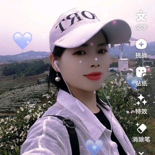 明天会更好