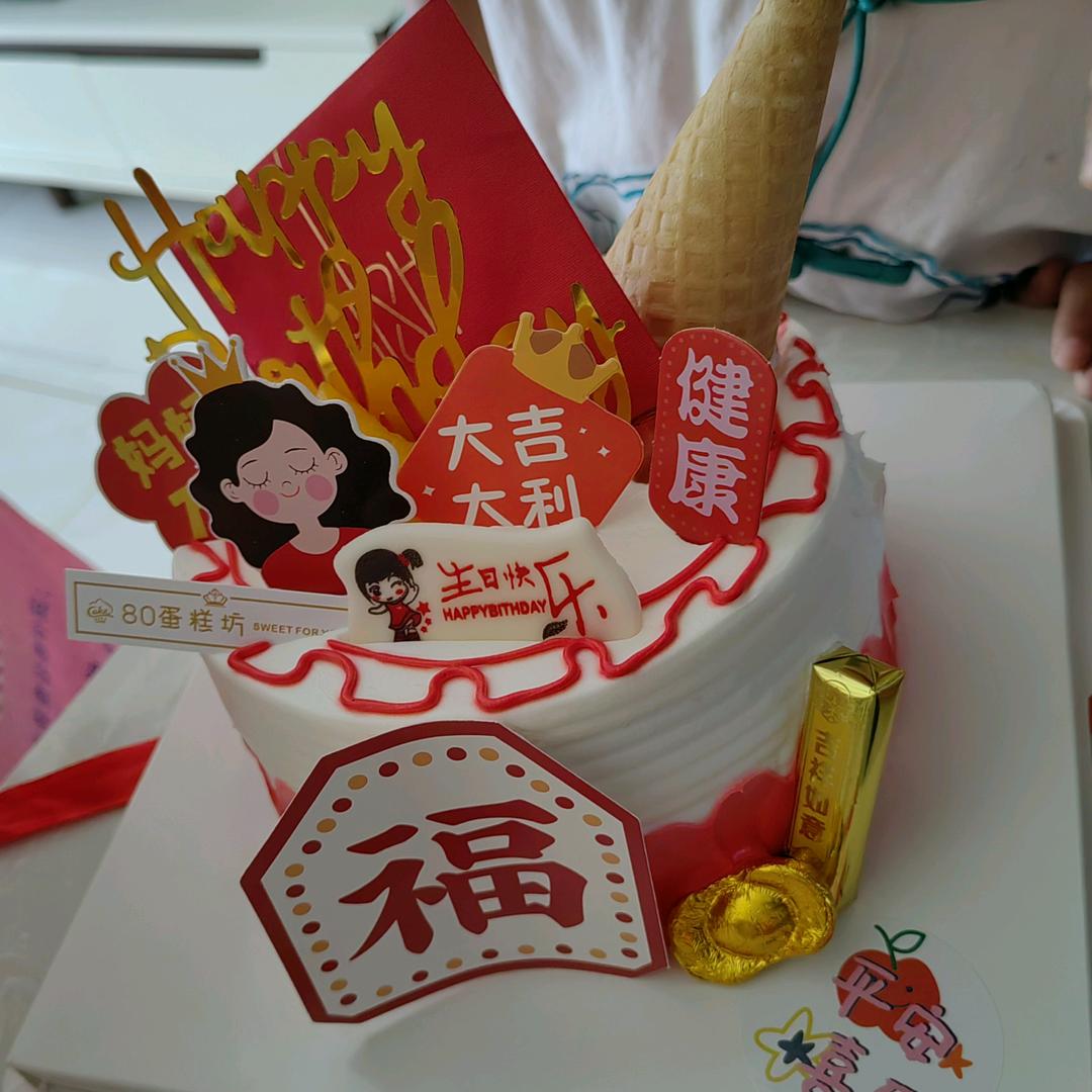 桃李芬芳