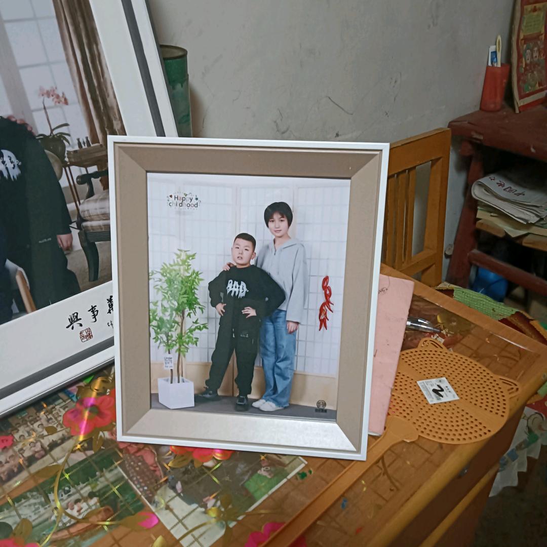 澪逍