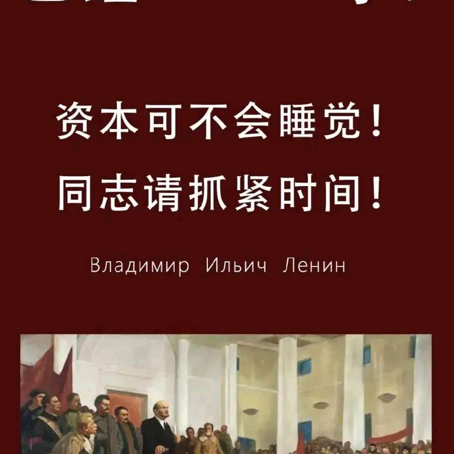 焜少麻辣串总店