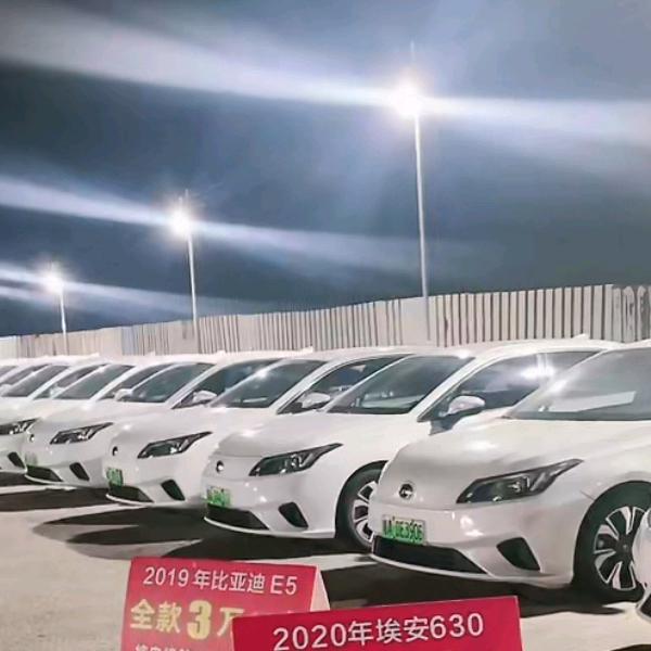 江哥批发新能源汽车行