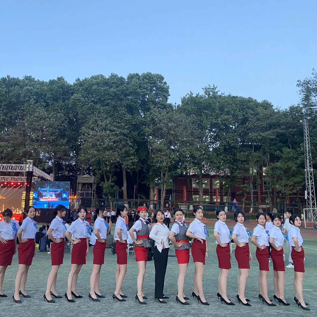 职业教育柴老师