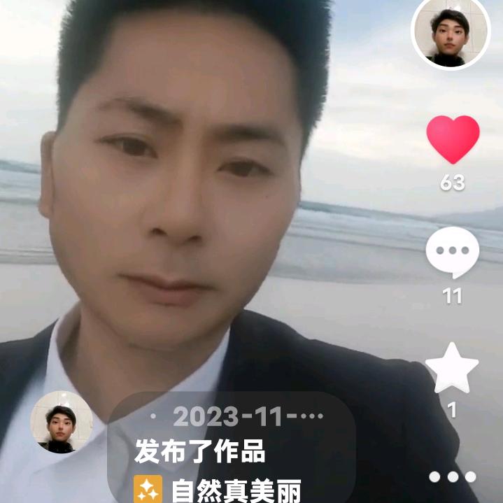 单身流浪流浪世界27937226117