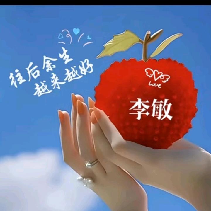 ꧔ꦿ᭄ꦿ敏]꧔ꦿ℘