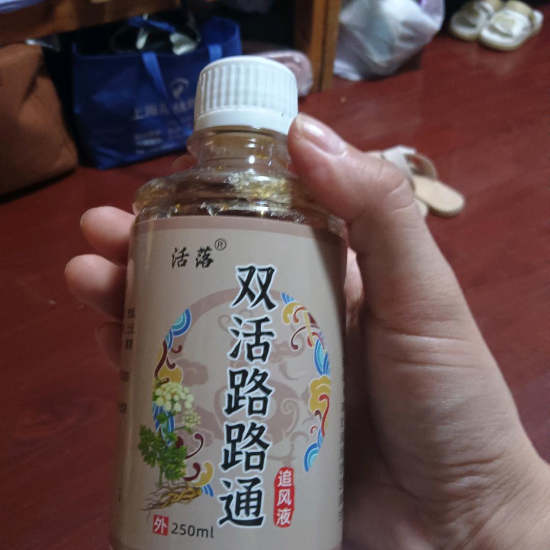小乡妹(在农村)