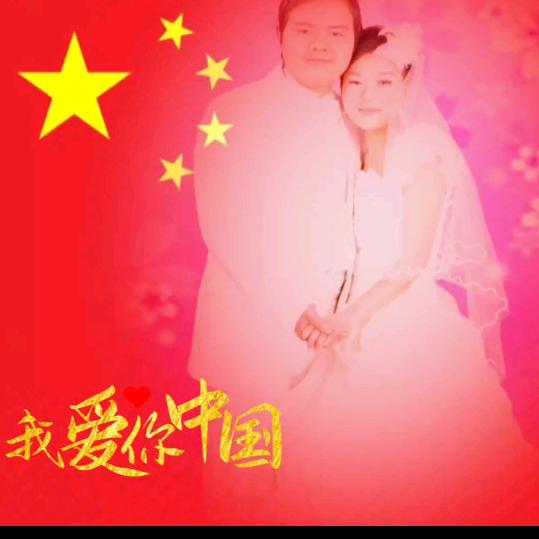 镇子蒋师车行