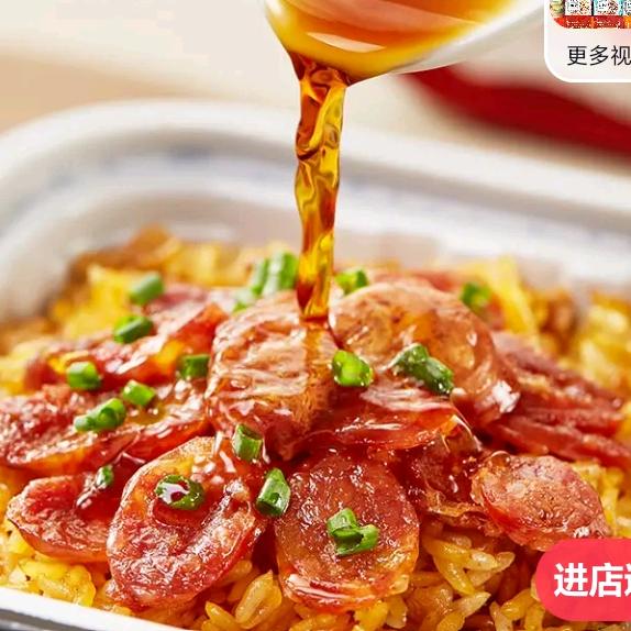 小春有春天