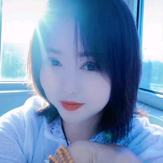 明媚