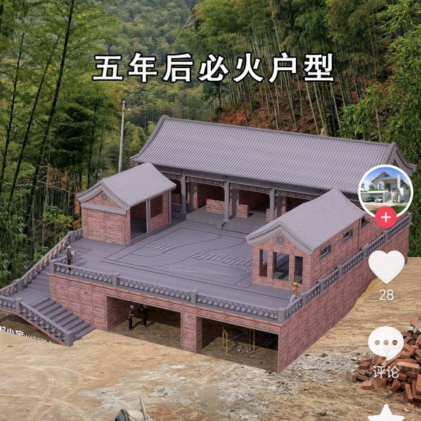 ❤️寻找有缘人❤️