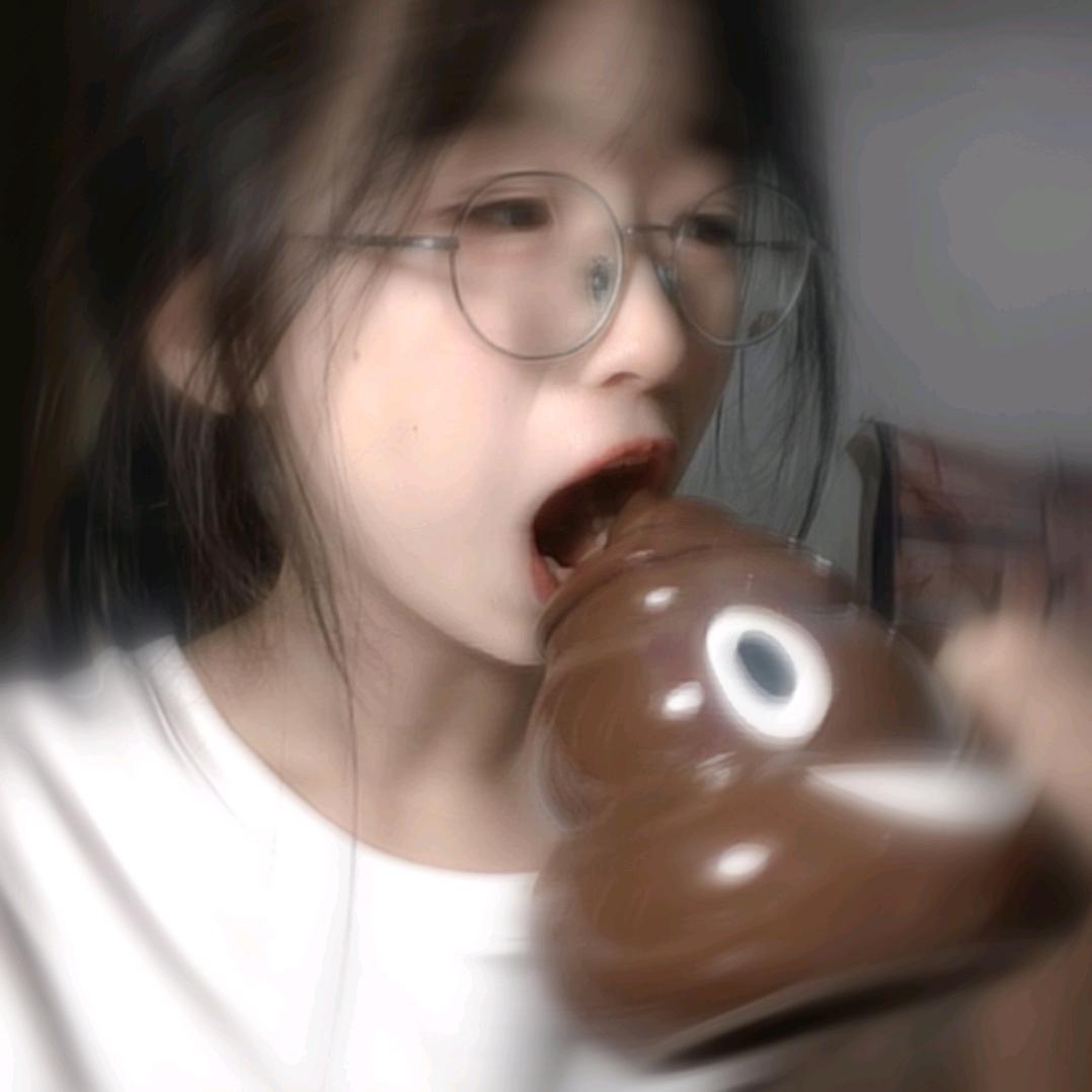 傻傻不傻