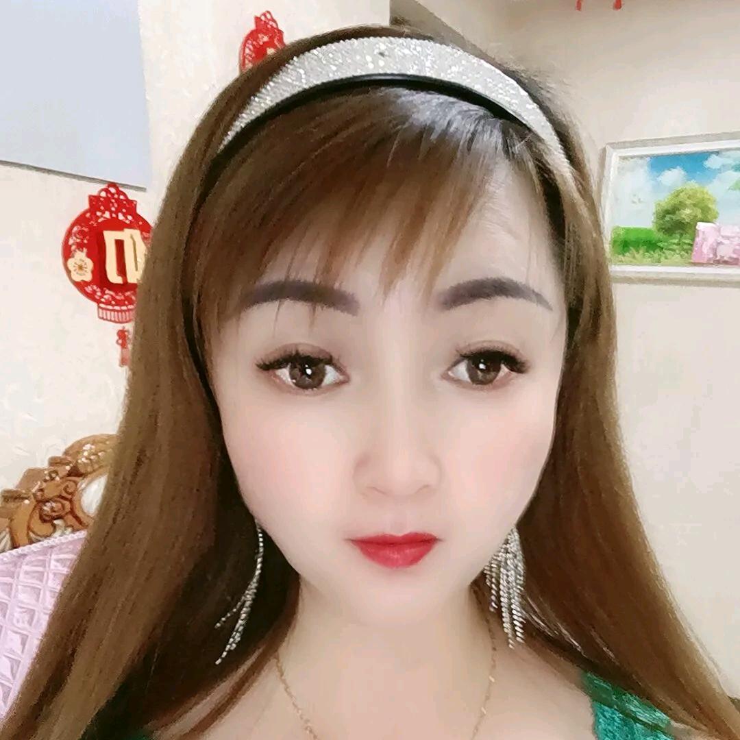 雪莲花表演主播