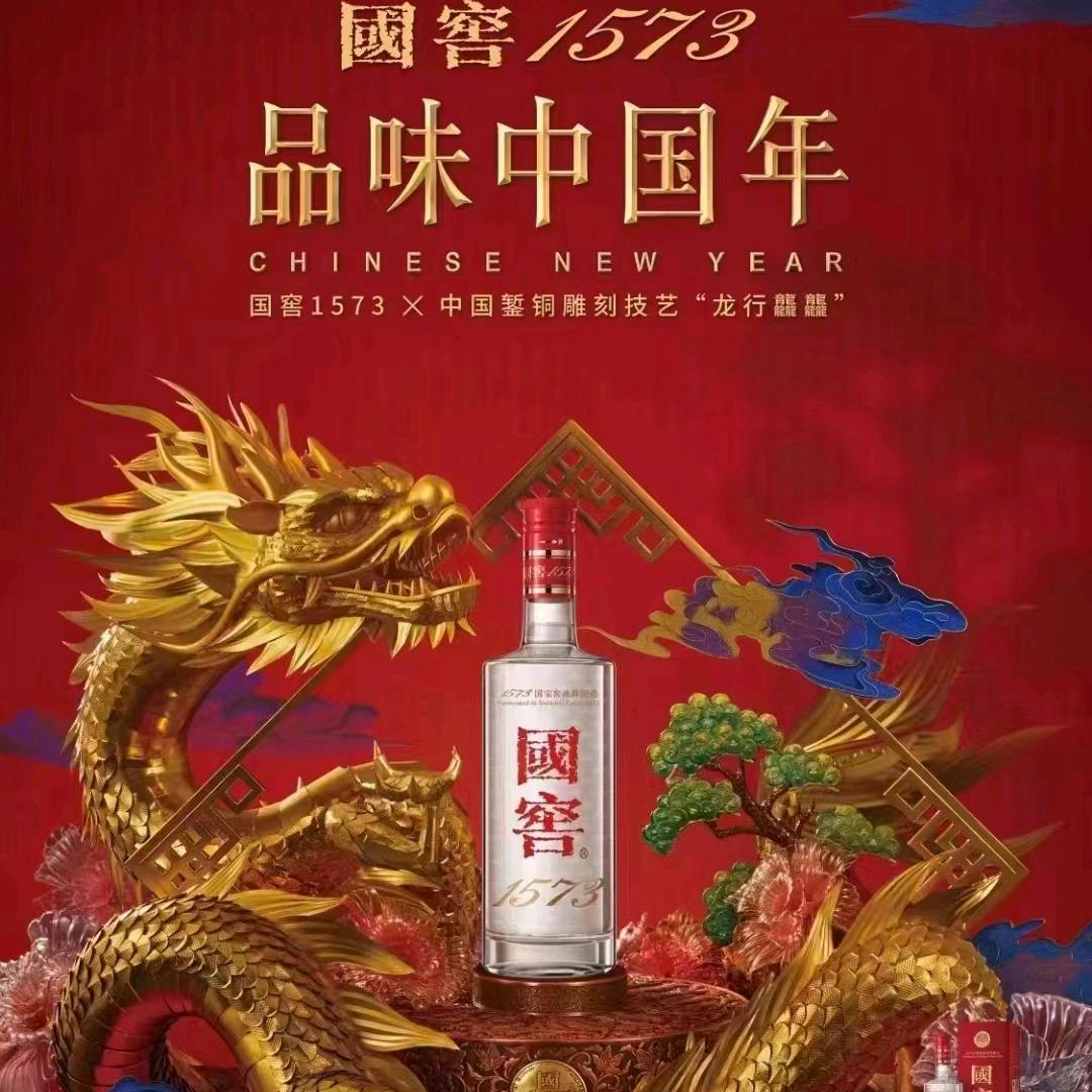 建筑工程    百货超市