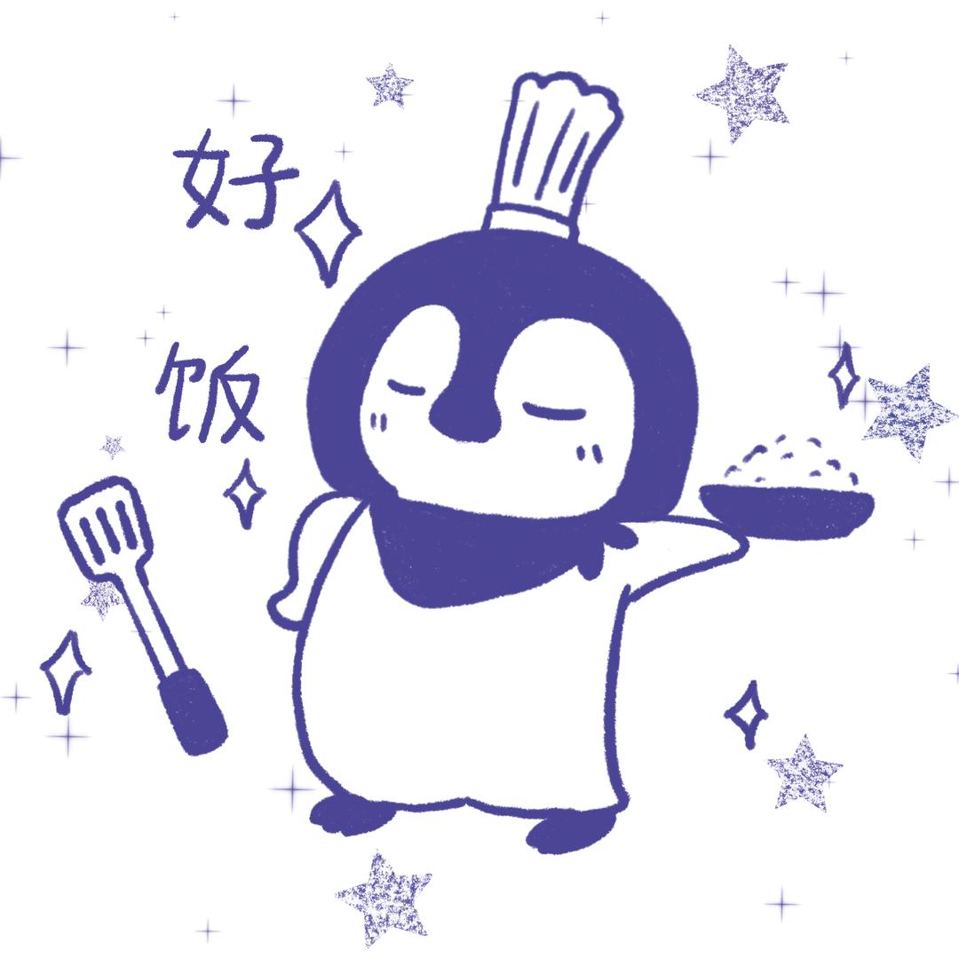 黑色月饼芝麻