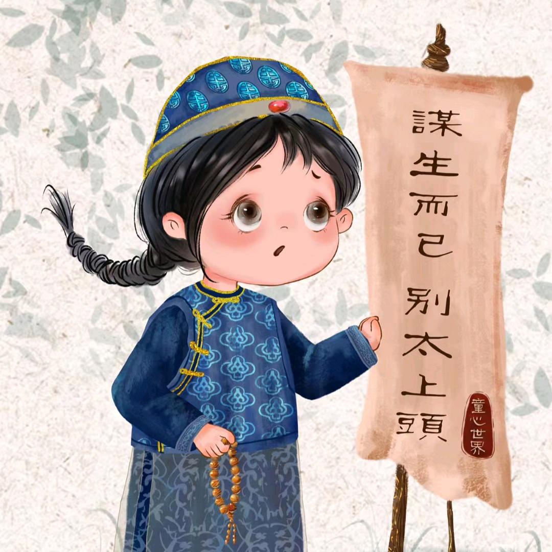 每天煲点汤