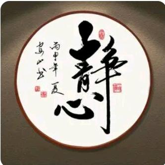 Sheep婷