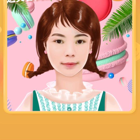 买家电就找燕姐