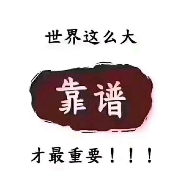 职称指导孙老师