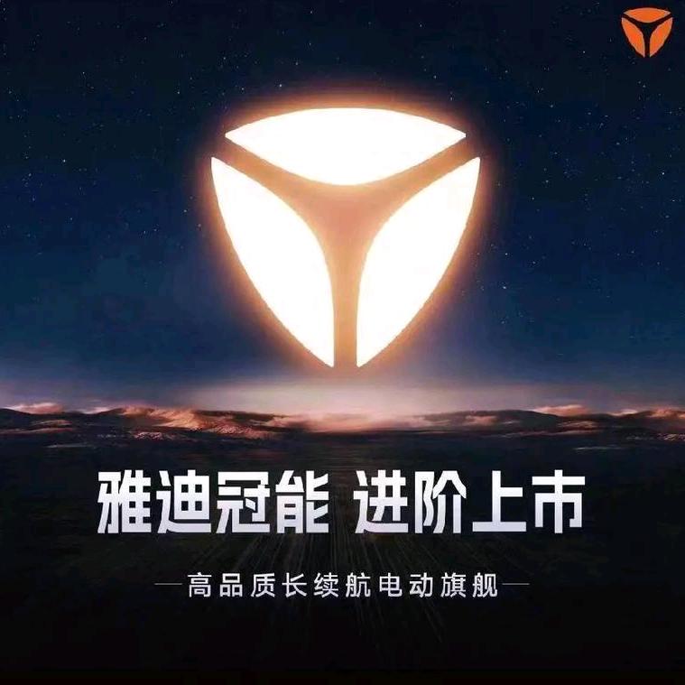 松滋雅迪（黄梅）