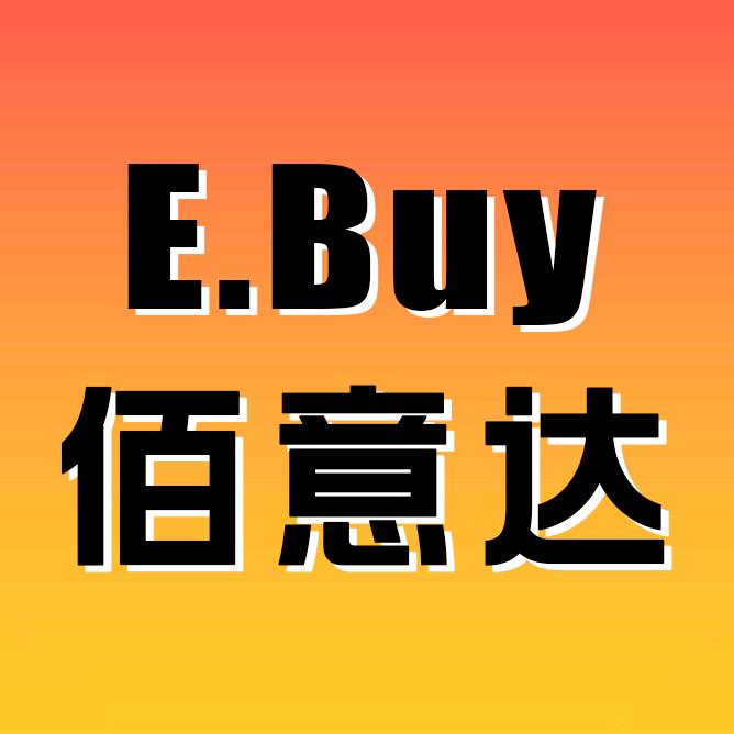 佰意达鹰嘴钳指甲刀修脚刀