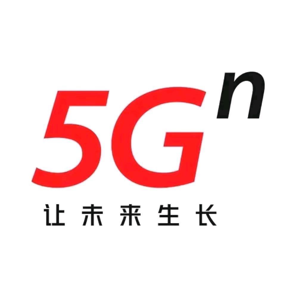 禹王路营业厅（HuaiYuan～LT）