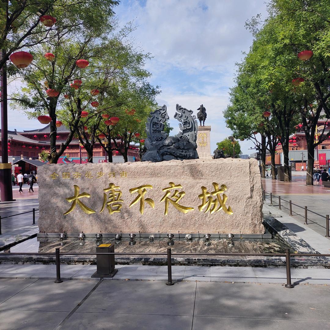 小说迷