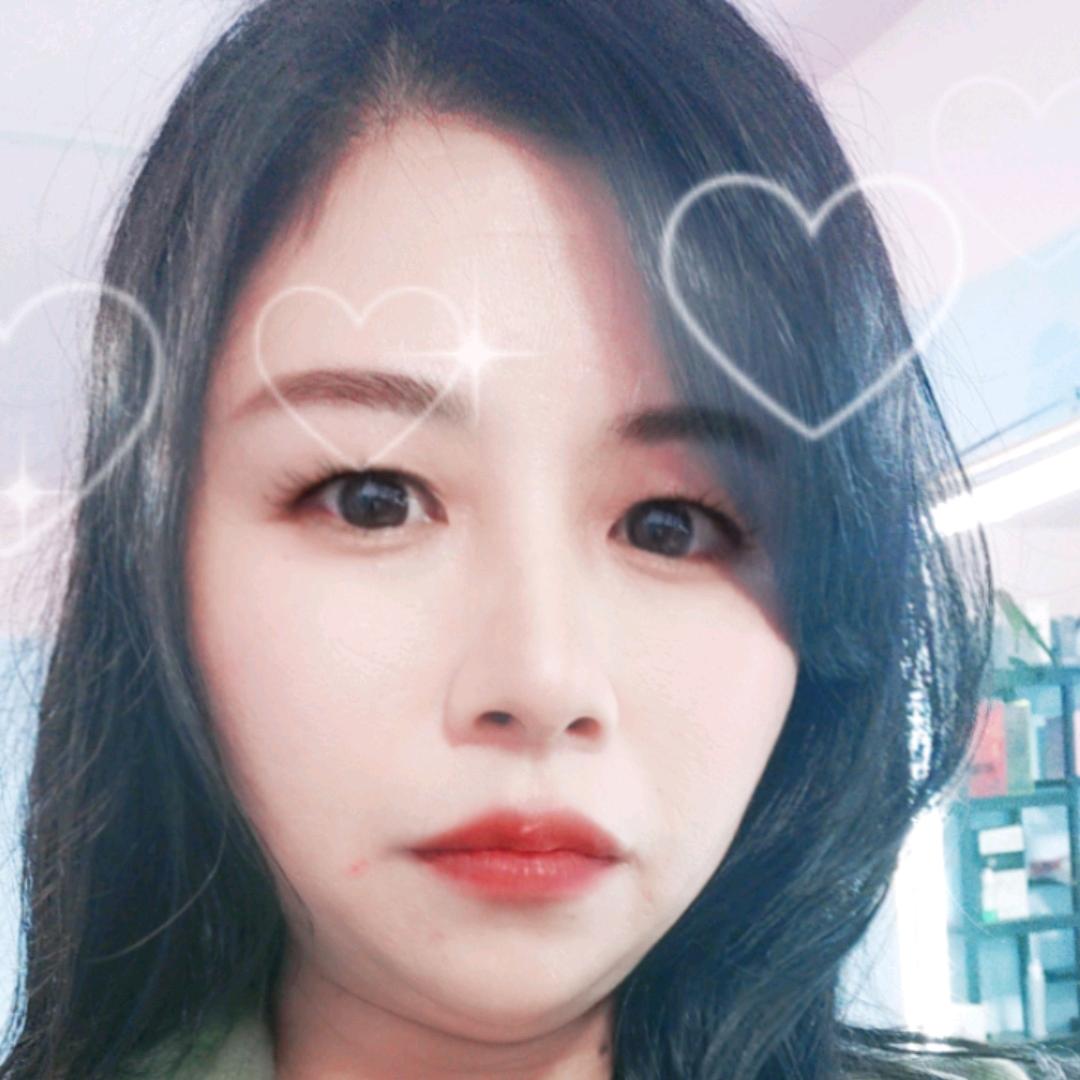 华华