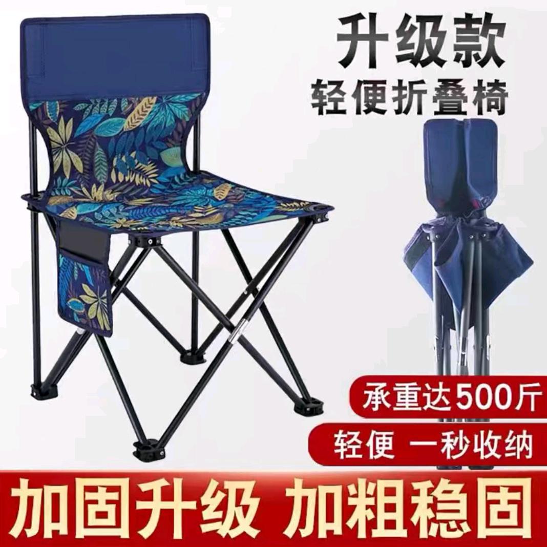 合阳县碧赋度百货店（个体工商户）
