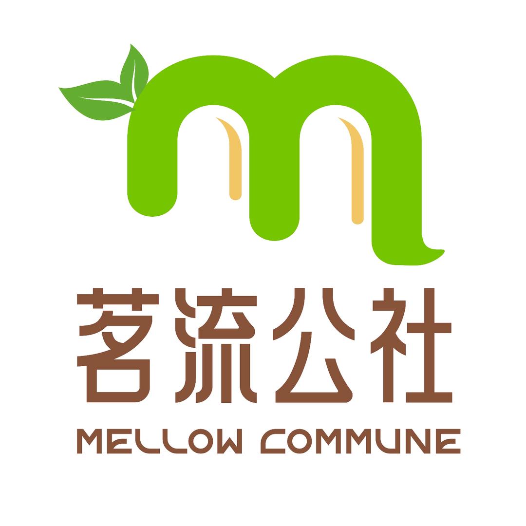 茗流荟