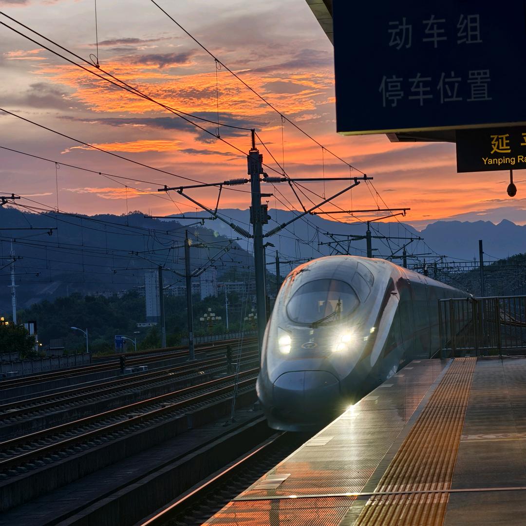 兴农