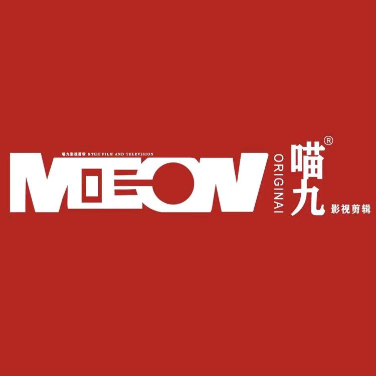 喵九影视