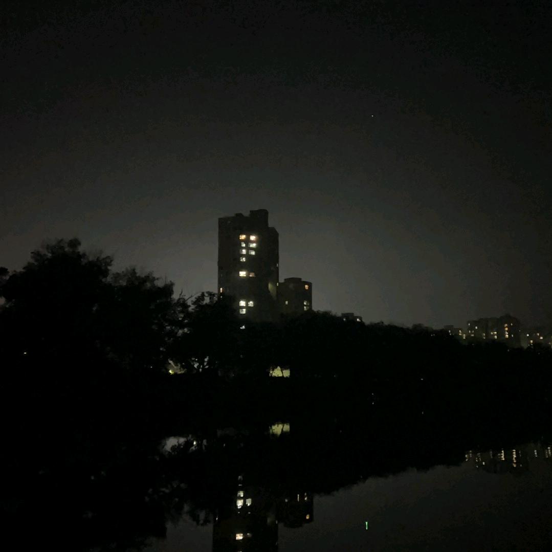 意难平