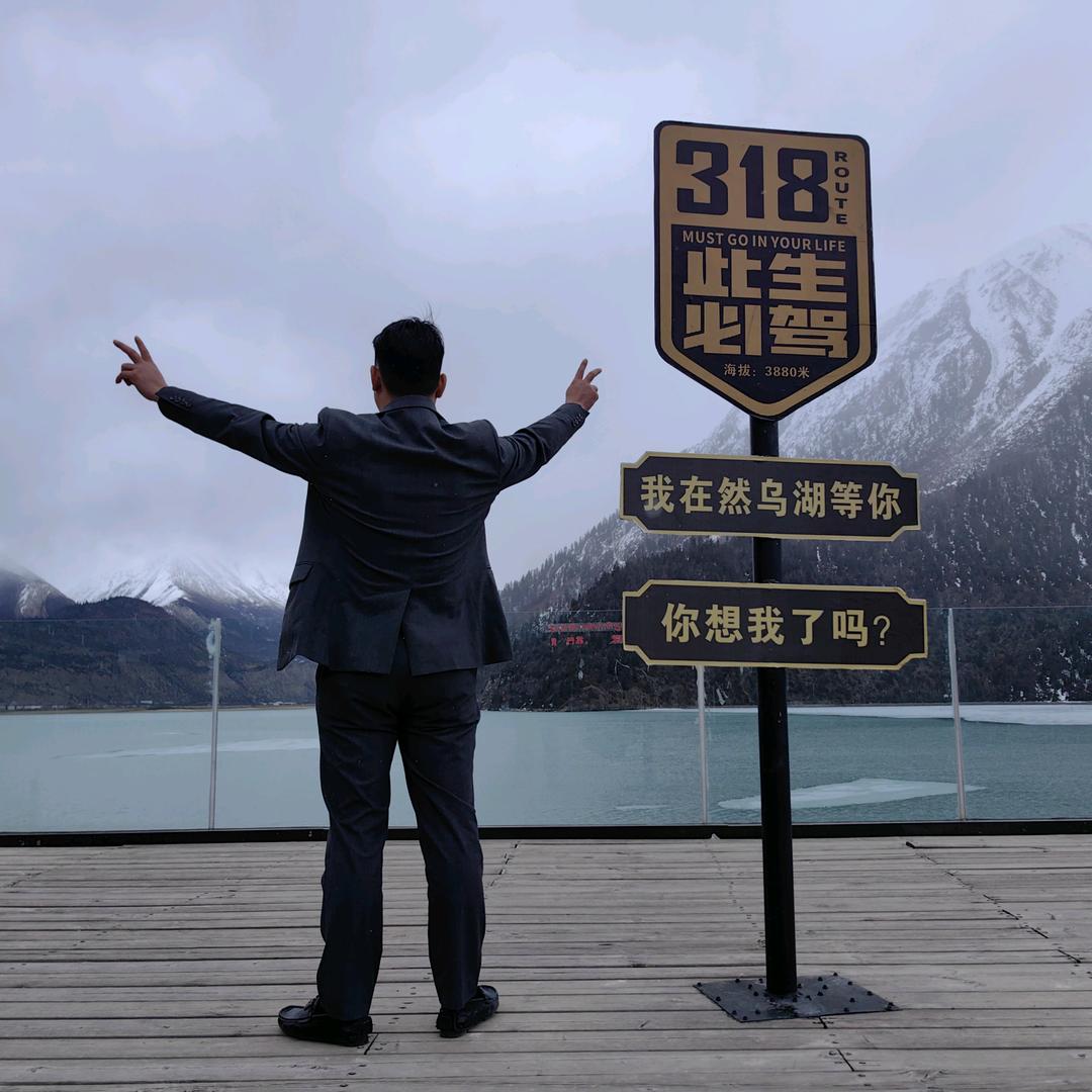傅翁