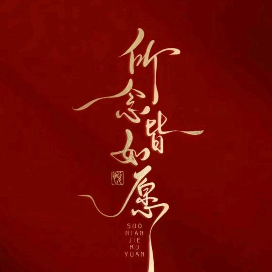 水果批发全国各地