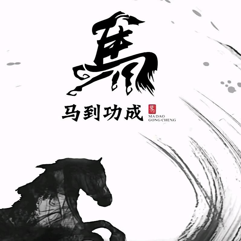柘城鑫日建筑工程有限公司