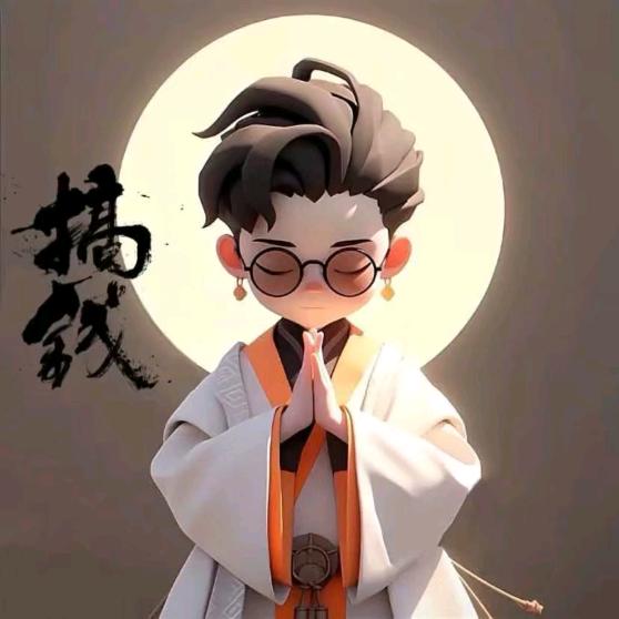 预见
