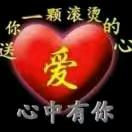 农村大叔
