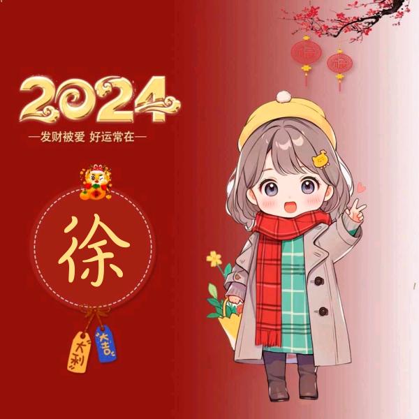 冰柠檬