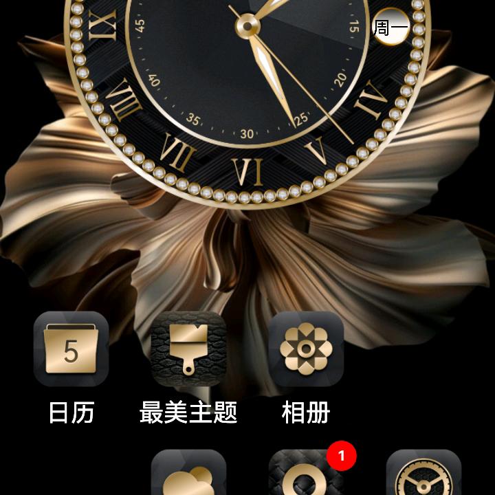 天下无敌