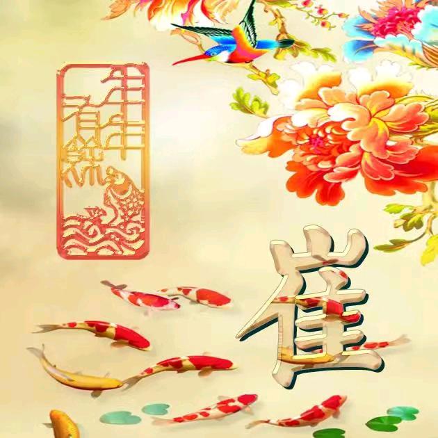 潜行者(坚信自己～