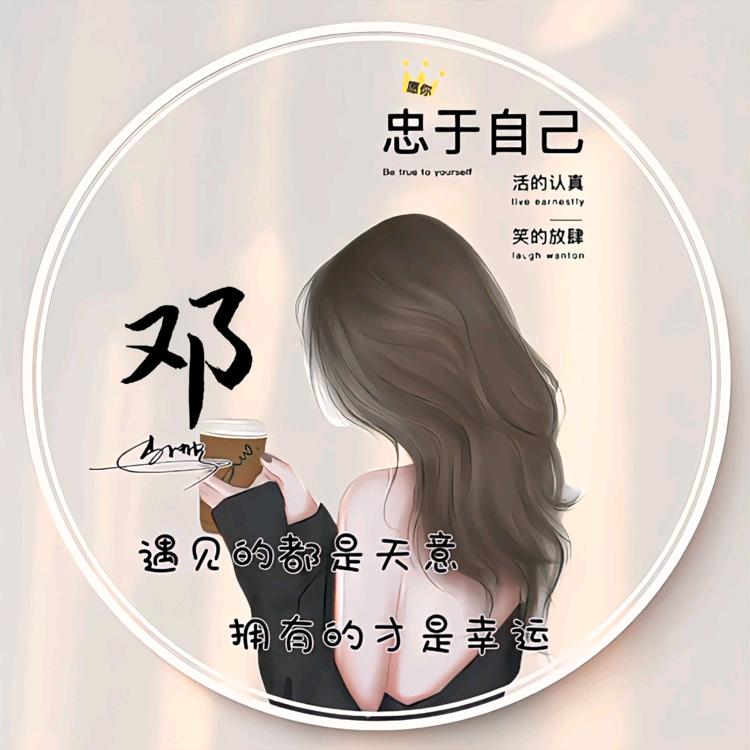 未来城西门沙县🏡